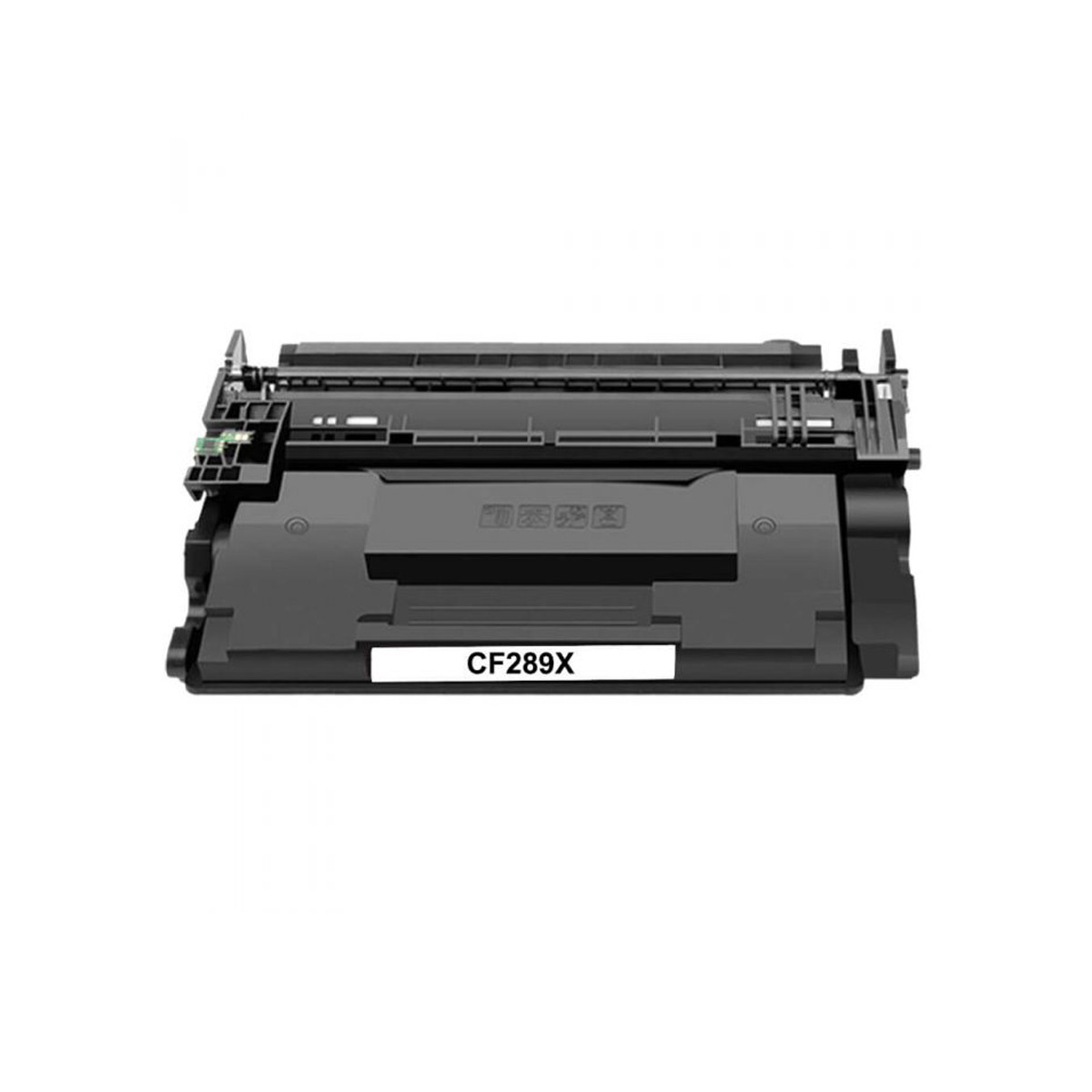 HP 89Y (HP CF289Y) toner zwart (Inktpoint huismerk)